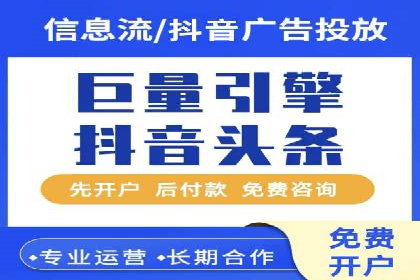百度推广优化技巧：案例分析