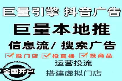 SEM运营案例：如何应对竞争对手的广告投放